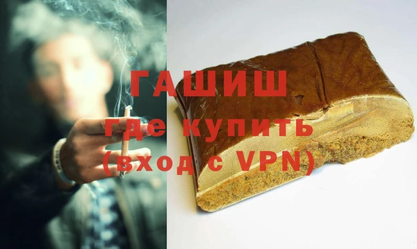 гашиш Богданович