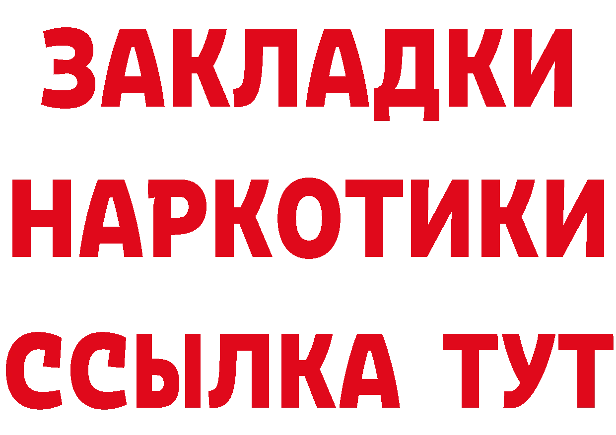 А ПВП VHQ зеркало площадка мега Копейск