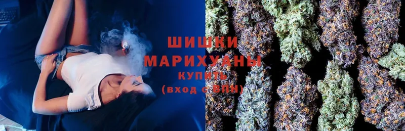 МАРИХУАНА THC 21%  закладка  Копейск 